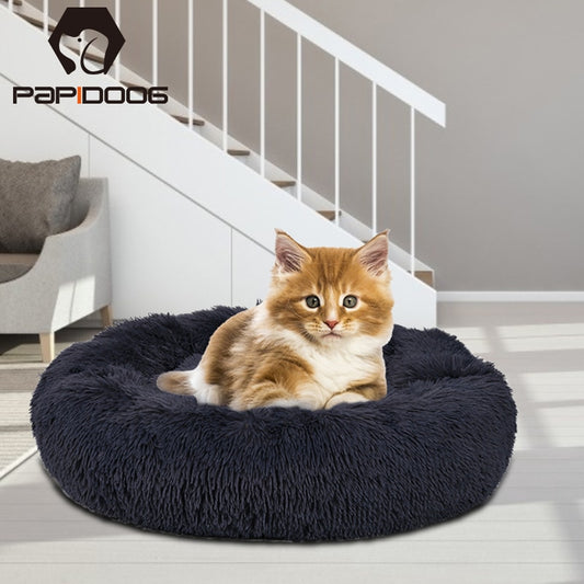 Cat Bed House Round Long Plush Super Soft Pet Bed