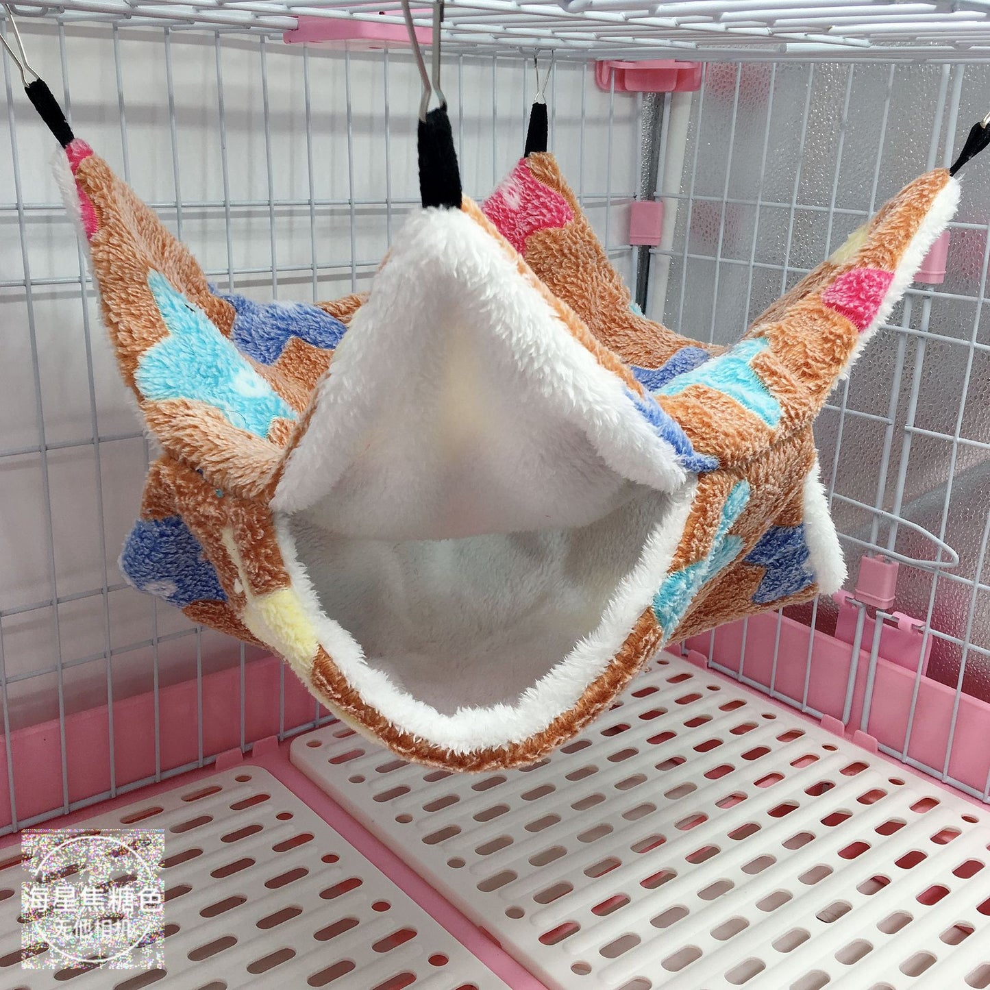 Warm Double Mezzanine Hammock Small Pet Hammock