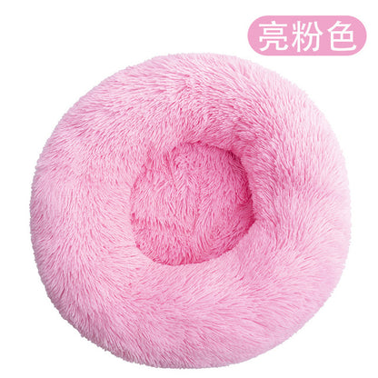 Round Coral Fleece Soft Long Plush Pet Mats Dog Bed