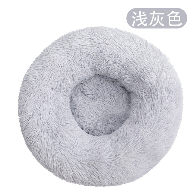 Round Coral Fleece Soft Long Plush Pet Mats Dog Bed