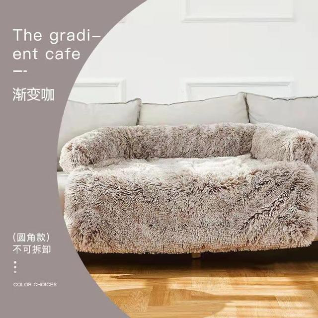 Soft Plush Dog Mat Sofa Pet Couch