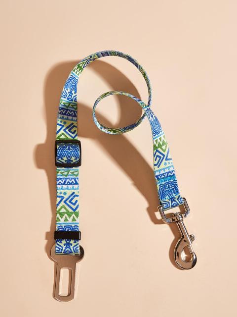 Dog Seat Belt Car Harness Adjustable