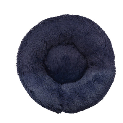 Pet Dog Bed Comfortable Donut  Round Kennel - Dog Bed Supplies