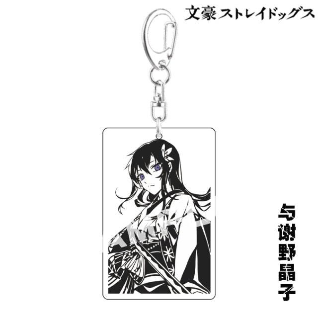 Anime Key Chain Stray Dogs Pendant