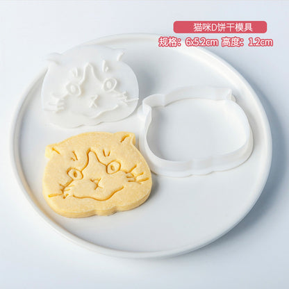 3D Biscuit Mold Animal Cookie Cutter