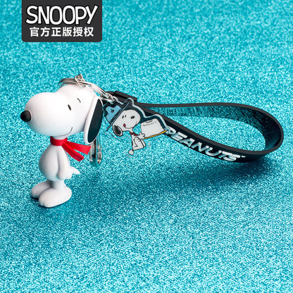 Anime Figure Cute Little White Dog Keychain