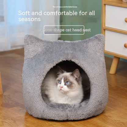 Cute Cat Head Thickened Double-sided Fleece Pad