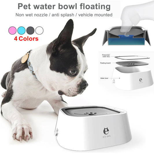 Pet Feeding Bowls Not Wetting Mouth No Spill Cat Bowl Prevent Splashing Water Feeder