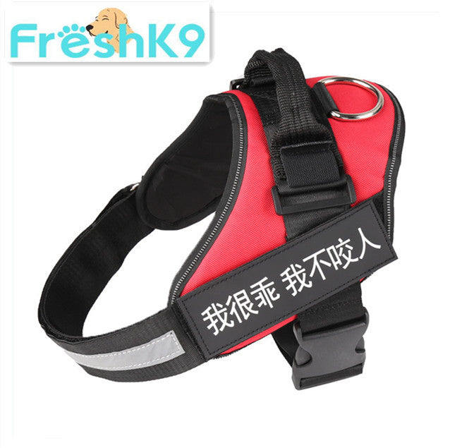 Pet Chest Harness Dog Supplies Chest Strap