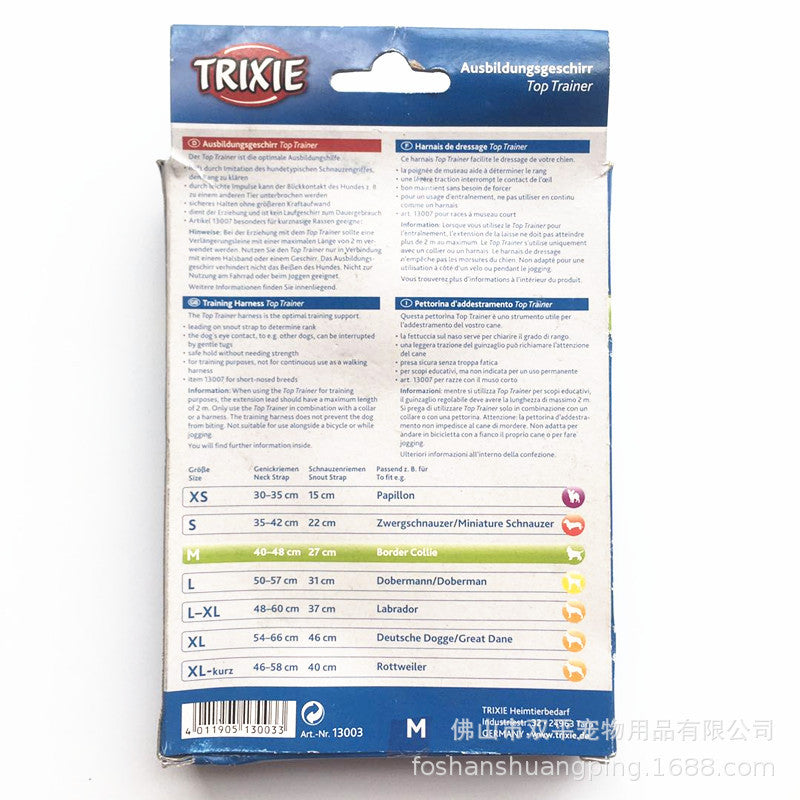 Dog Mouth Cover Nylon Adjustable Anti-bite Anti-miseating Dog Mask Breathable