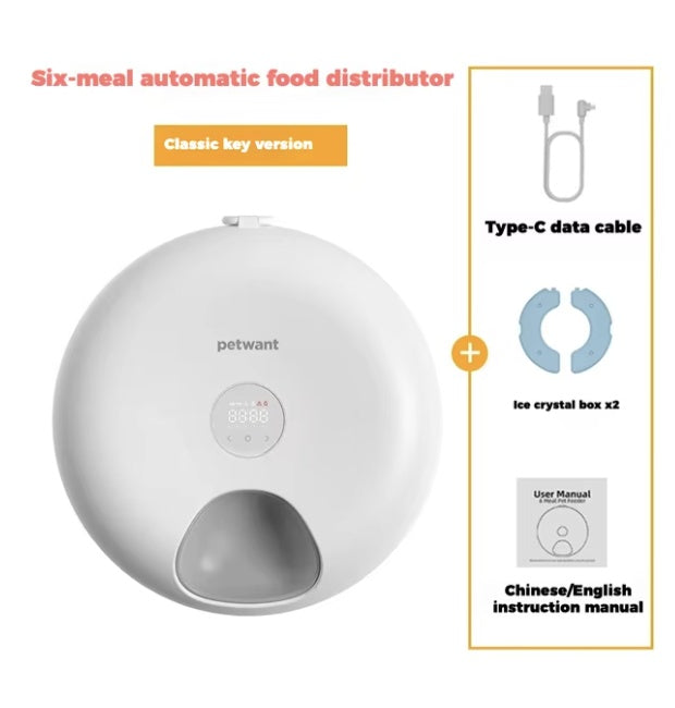 Donut Frost WiFi 6 Meal Automatic Cat Food Dispenser