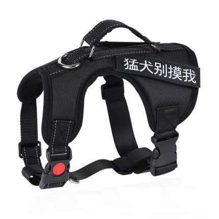 Dog Chest Harness Vest Type Traction RopeRed