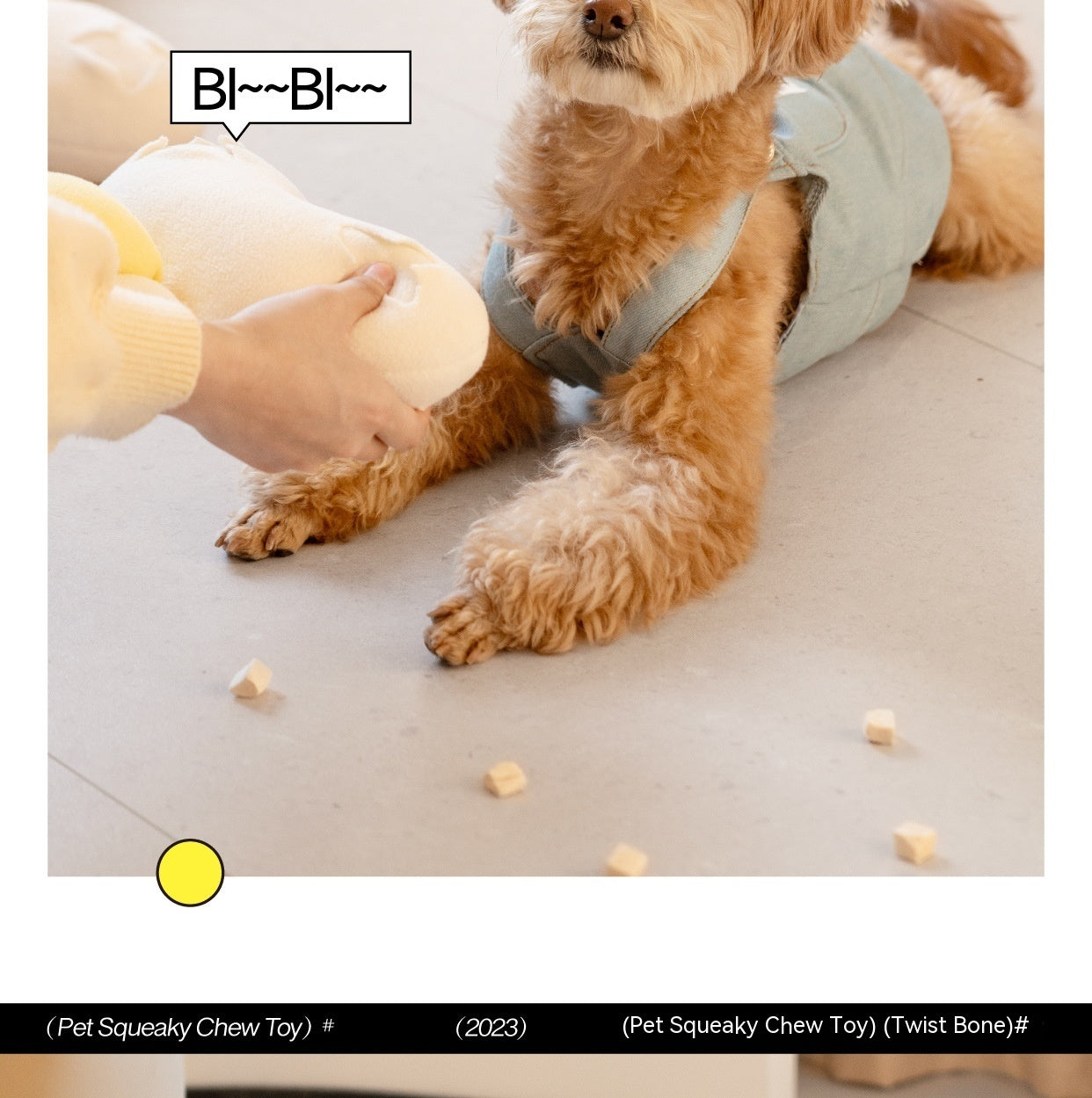 Twist Food Theme Bite-resistant Smelling Toy Dog