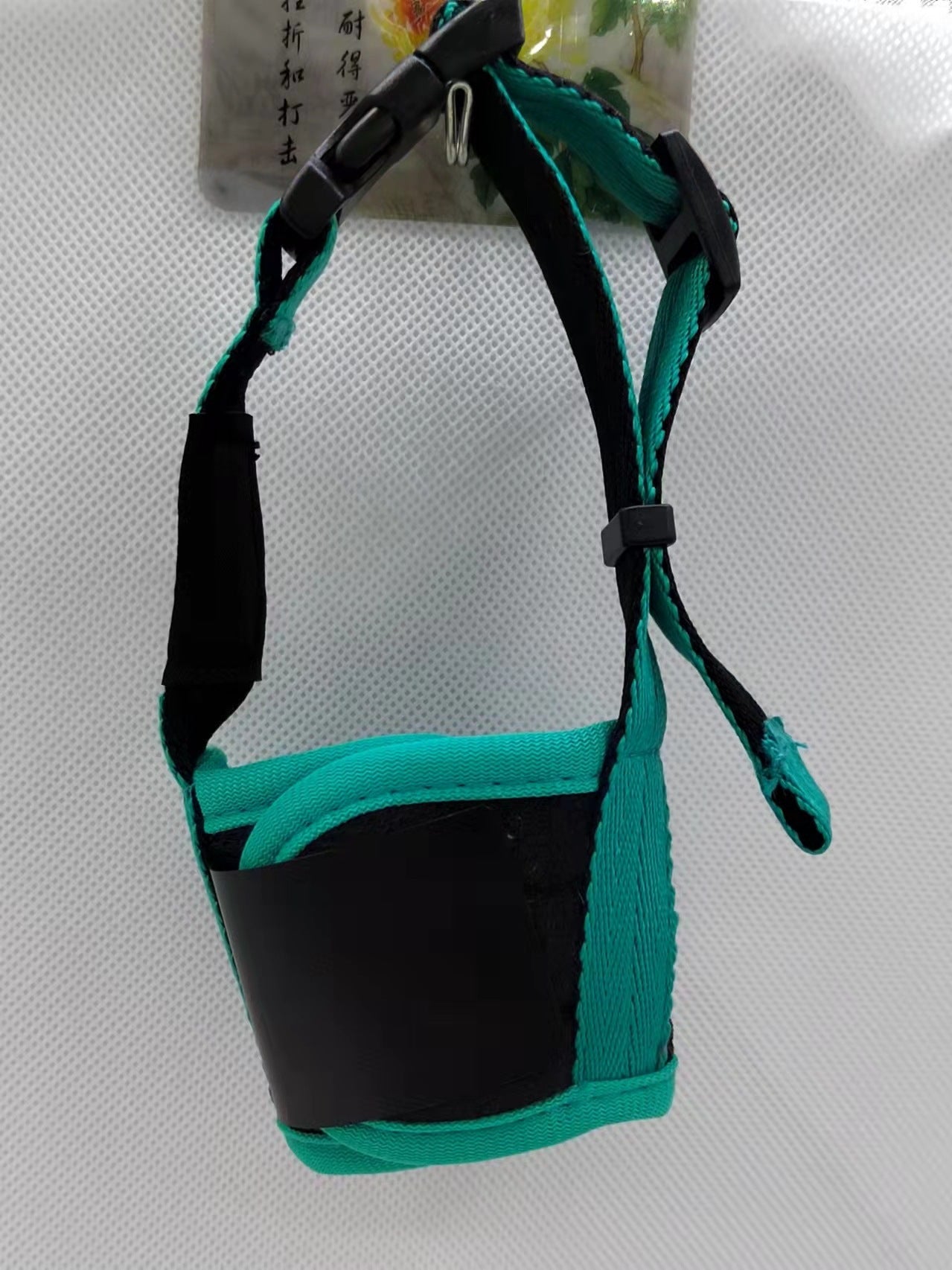 Cotton Dog Mouth Cover Anti-bite Anti-miseating