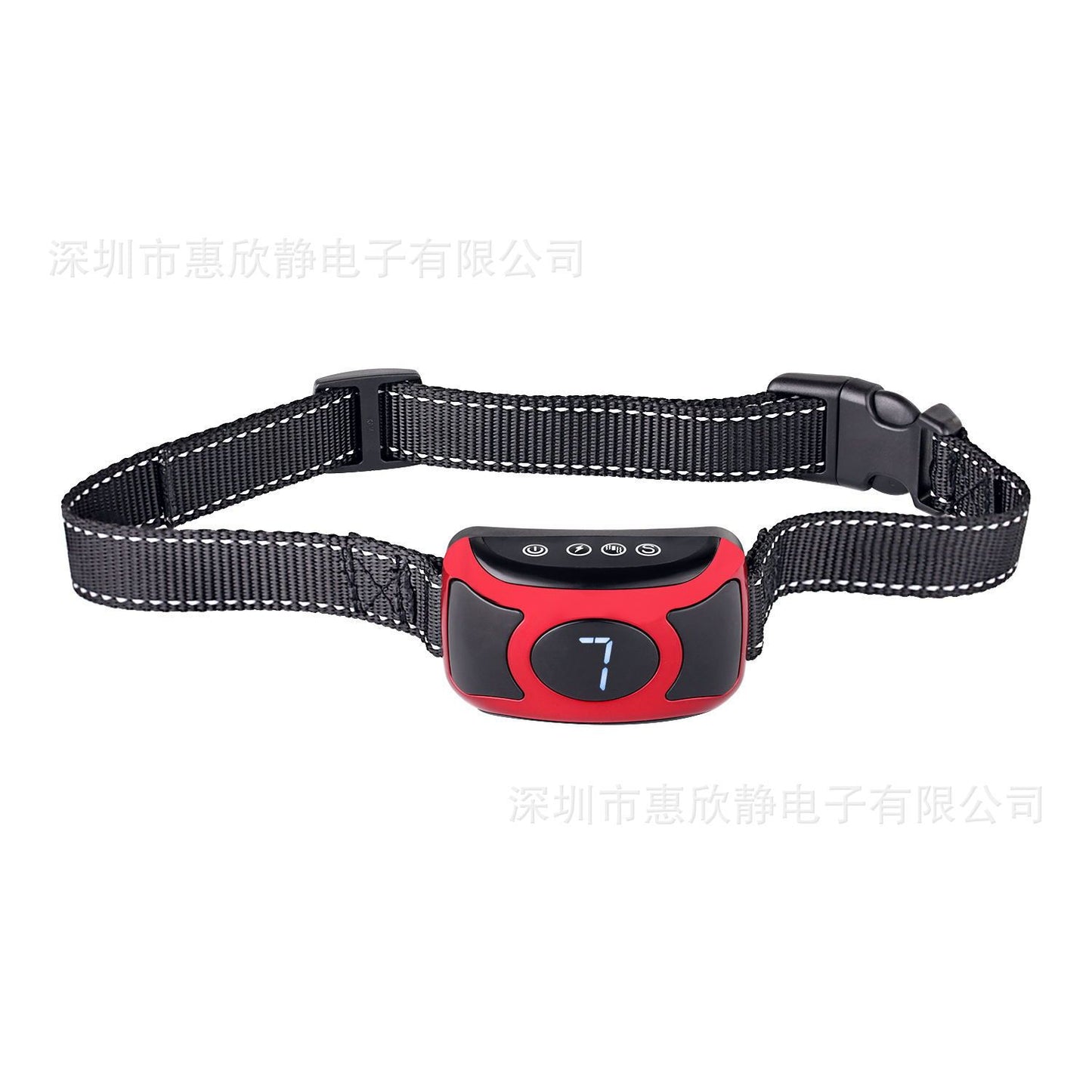 Voice Control Automatic Bark Stopper Dog Trainer