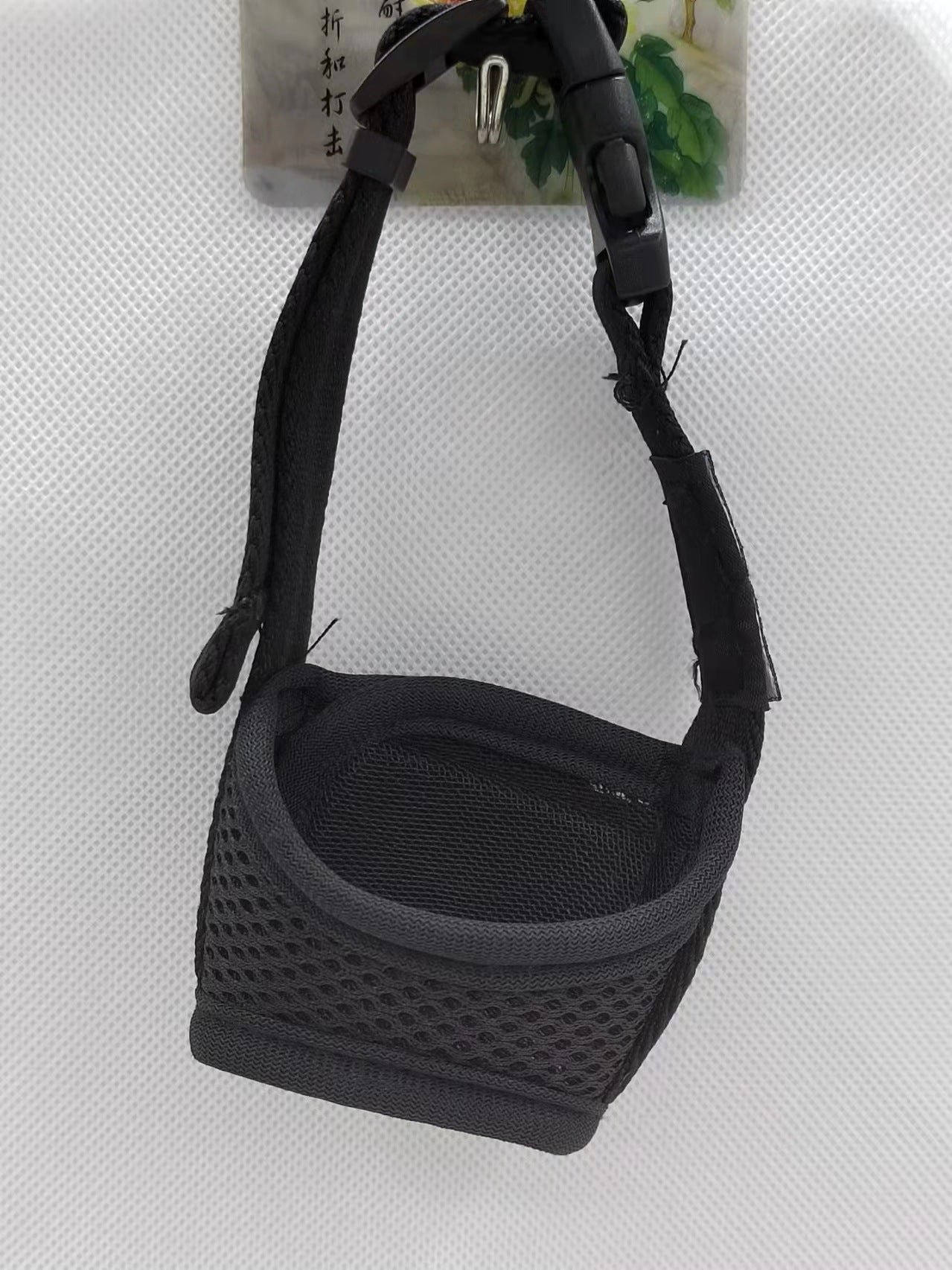 Cotton Dog Mouth Cover Anti-bite Anti-miseating