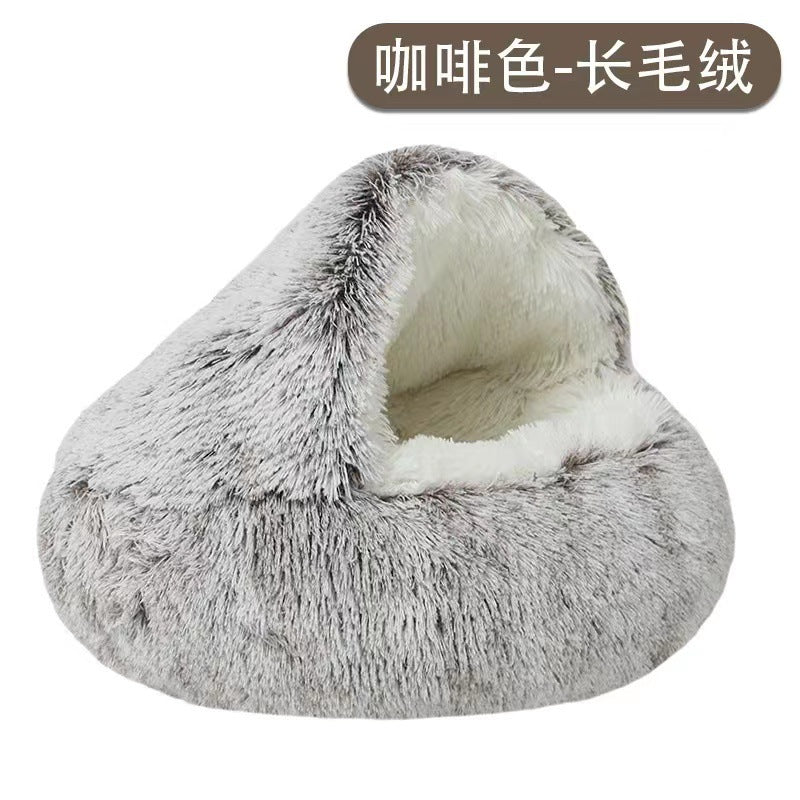 Semi-closed Cat Bed Four Seasons Universal Cover Shell Nest