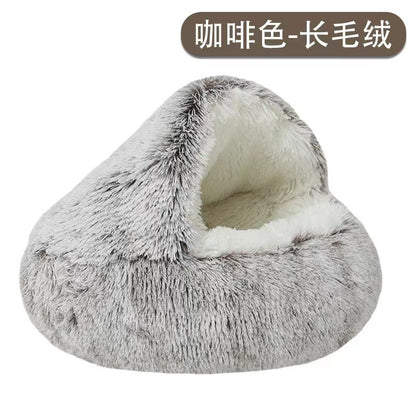 Semi-closed Cat Bed Four Seasons Universal Cover Shell Nest