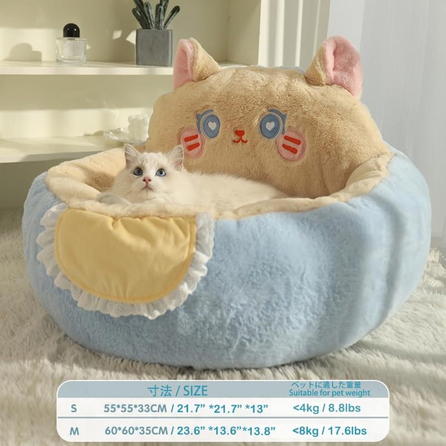 Cute Cat Bed For Indoor Cute Cat Dog Bed Tent