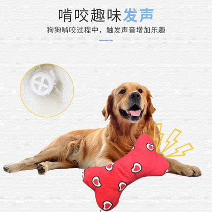 Dog Plush Toy Pet Squeaky Toy Dog Bite-Resistant Clean