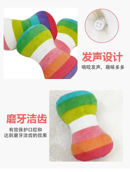 Dog Plush Toy Pet Squeaky Toy Dog Bite-Resistant Clean