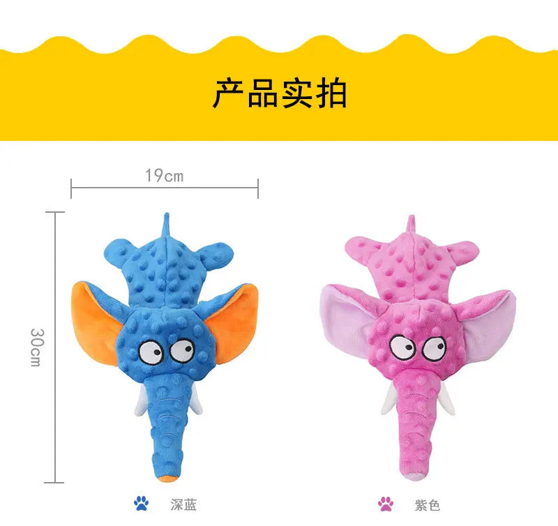 Elephant Soft Shell Plush Dog Toys Interactive Squeaky
