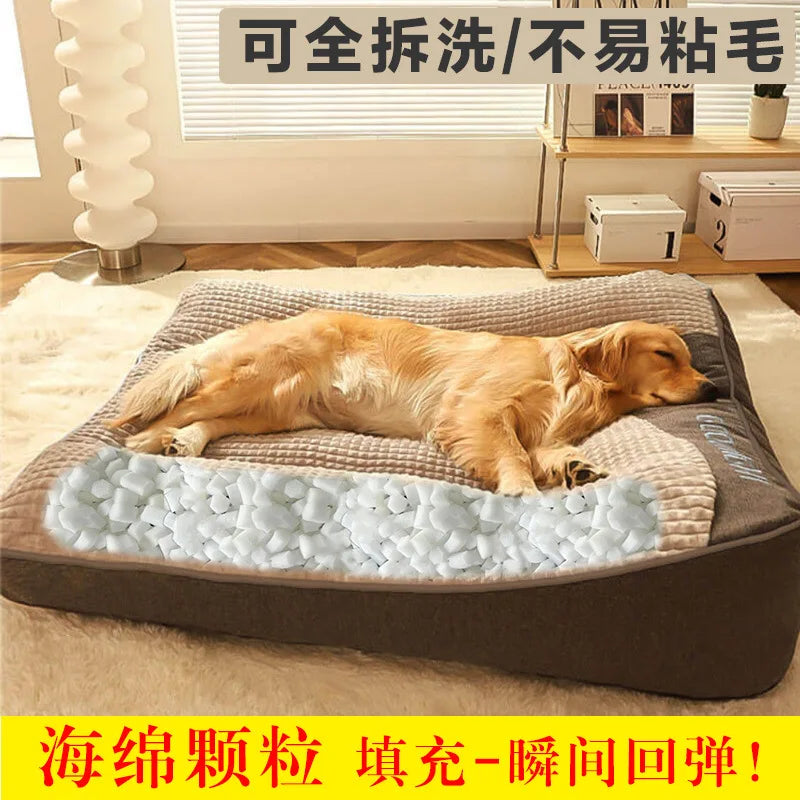 All-Season Large Breed Dog Bed, Removable Washable Pet Mat