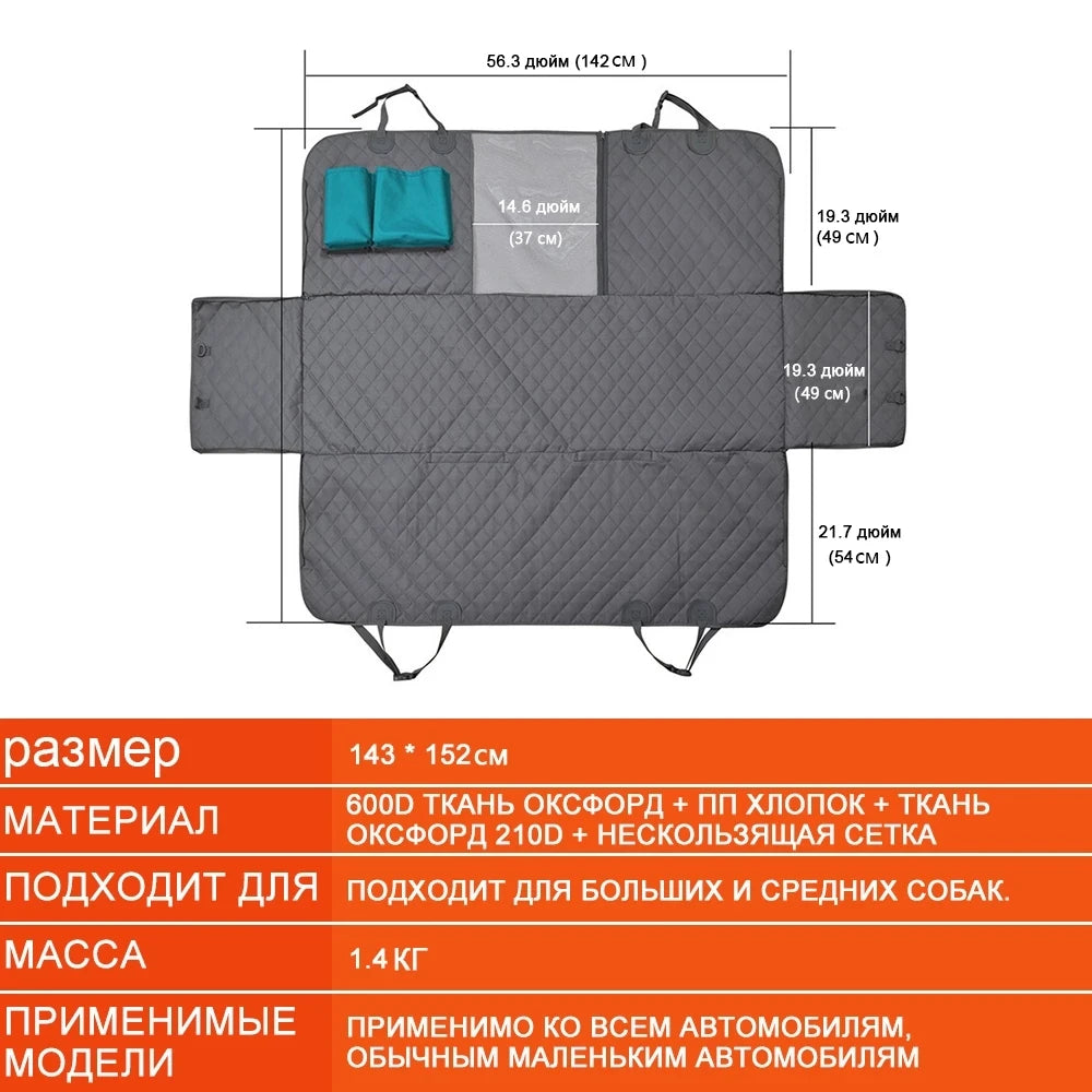 Dog Carriers Waterproof Rear Back Pet Dog Car Seat Cover