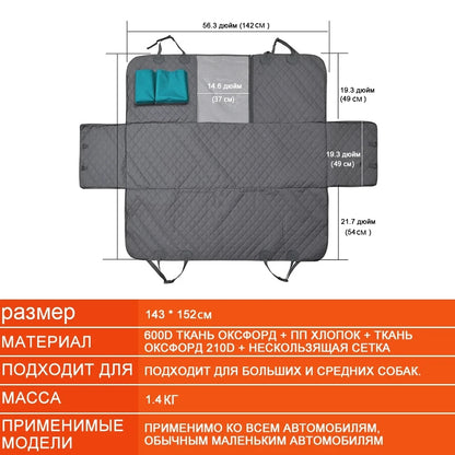 Dog Carriers Waterproof Rear Back Pet Dog Car Seat Cover