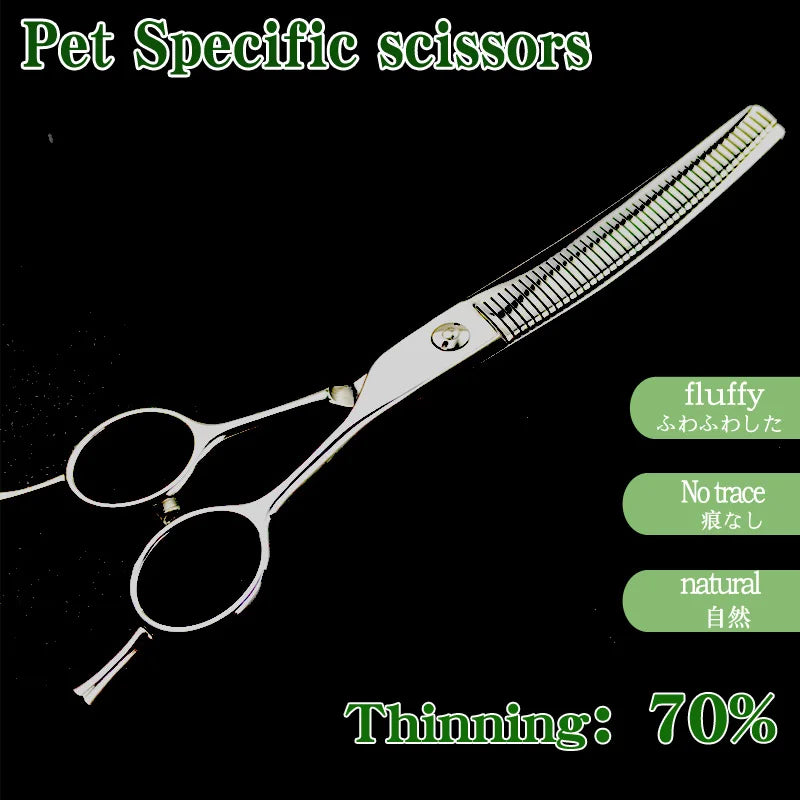 Pet Scissors, Dog Grooming, Hair Trimming, 7" Double-Tailed