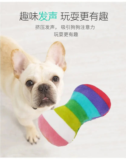Dog Plush Toy Pet Squeaky Toy Dog Bite-Resistant Clean
