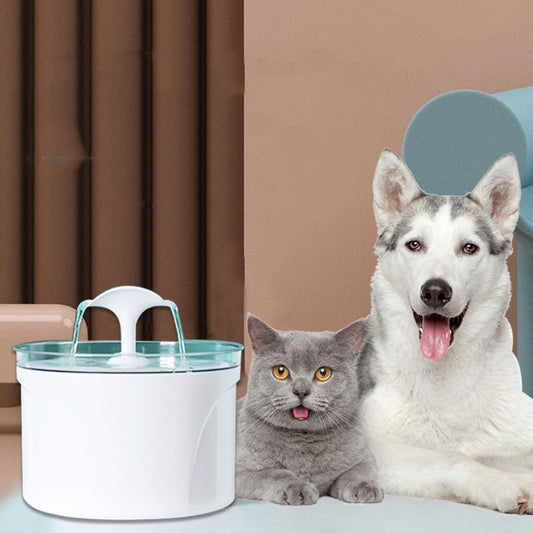 Pet Dog Cat Water Fountain Electric Automatic Water Feeder Dispenser