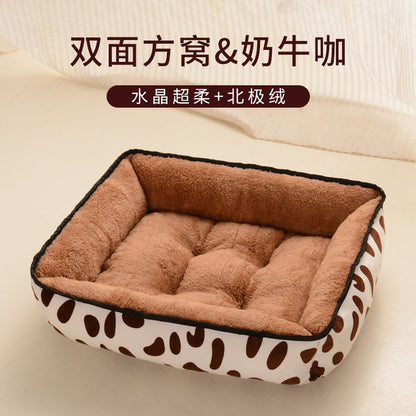 Dogs Cushion Soft Cotton Winter Basket