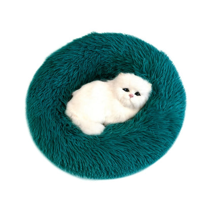 Pet Dog Bed Fluffy Soft Plush Donut Cuddler Kennel - Dog Bed Supplies