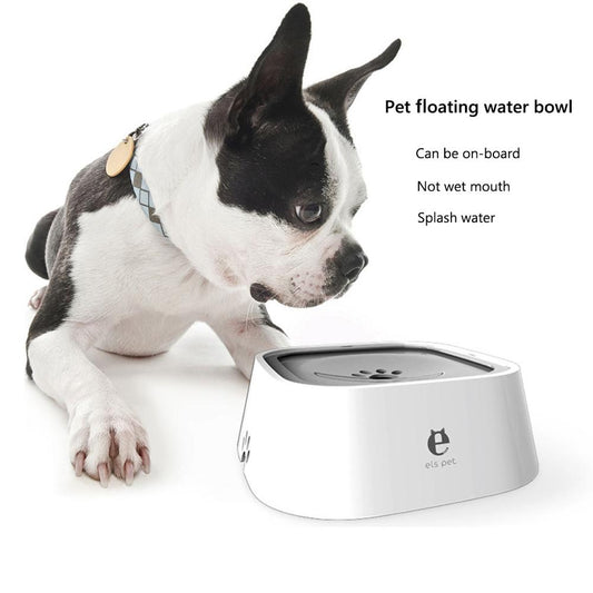 Floating Non-Wetting Mouth  Bowl Water Dispenser