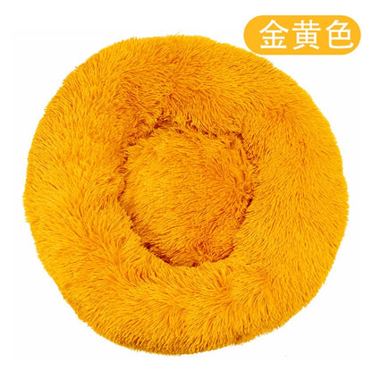 Large Round Coral Fleece Soft Long Plush Pet Mats - Dog Bed Supplies