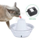Pet Water Bowl Fountain Electric Water Feeder