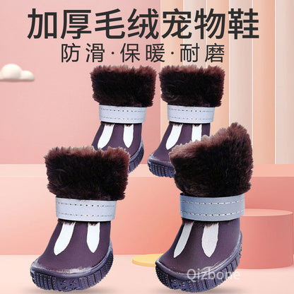 Small Dogs Snow Boots Waterproof