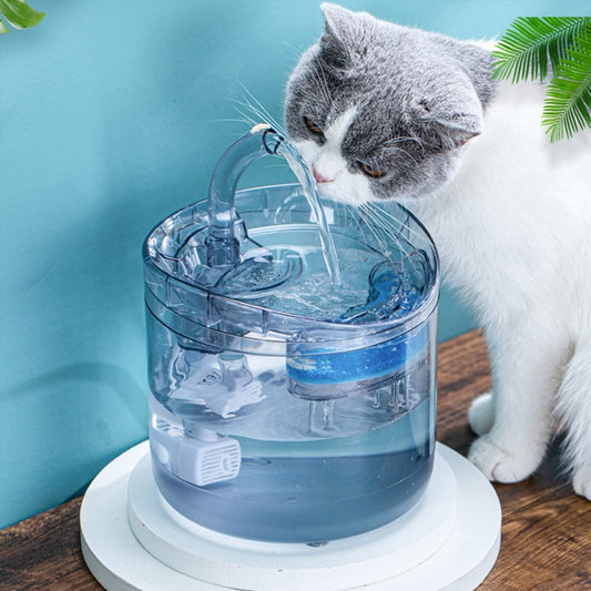 2L Automatic Cat Water Fountain