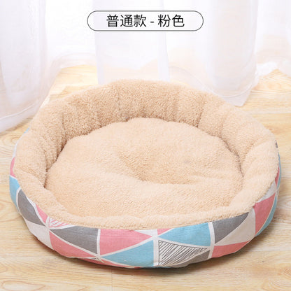 55Cm Dog Beds for Small Dogs Cushion