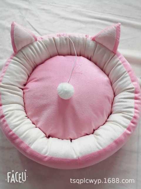 Washable Round dog Cushion Home Mat